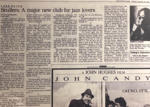 Scullers 35th Anniversary - A look back at the first show - Scullers ...